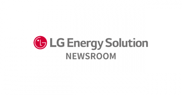 LG Energy Solution GLOBAL NEWSROOM – 놀이터